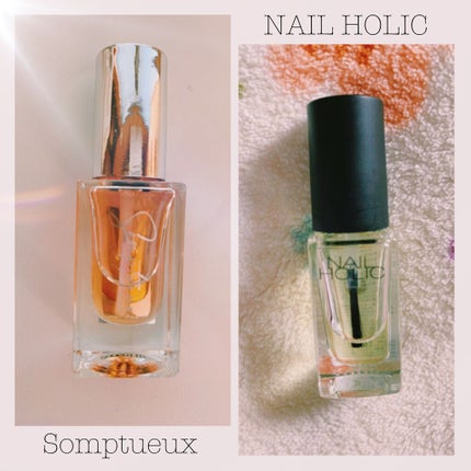 キューティクルオイル/ネイルホリック/ネイルオイル・トリートメントを使ったクチコミ(1枚目)