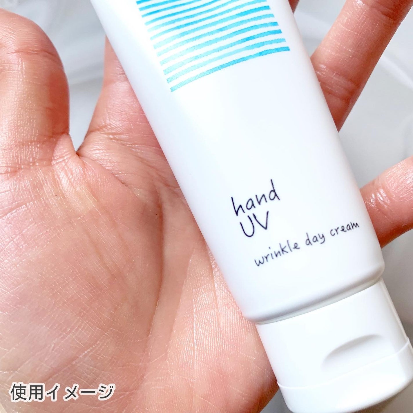 ハンド UV リンクルデイクリーム W/ナリスアップ/ハンドクリームを使ったクチコミ(4枚目)
