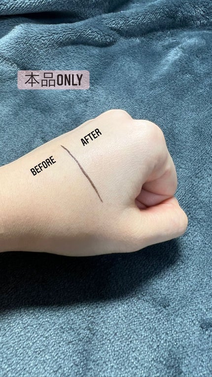 ジューシーパン スキンケアプライマー/A’pieu/化粧下地を使ったクチコミ(3枚目)