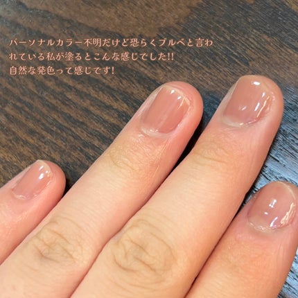 ファンデーションカラーズ/キャンメイク/マニキュアを使ったクチコミ(2枚目)