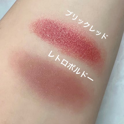 ケイト ザ アイカラー/KATE/単色アイシャドウを使ったクチコミ(2枚目)