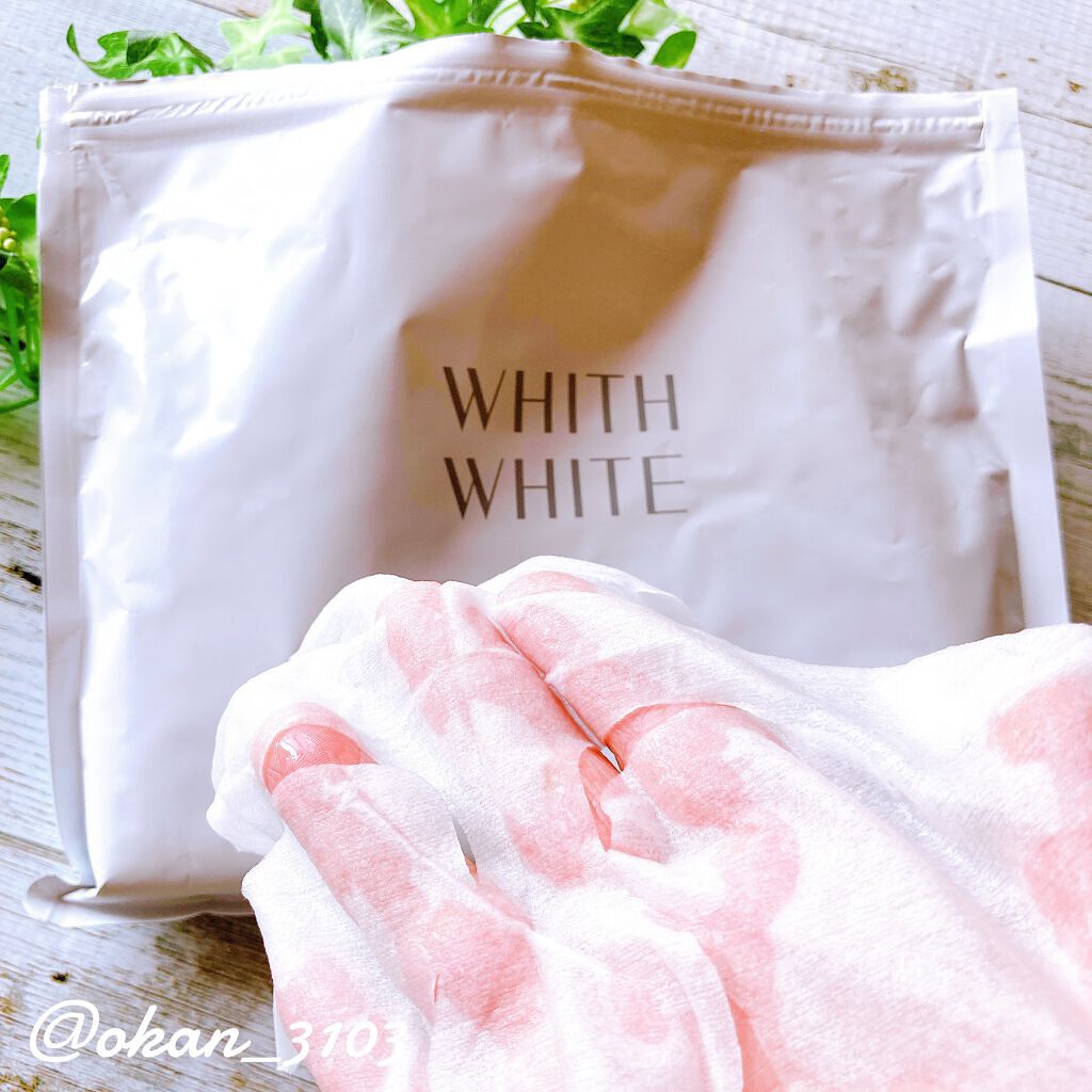 フェイスマスク/WHITH WHITE/シートマスク・パックを使ったクチコミ(2枚目)