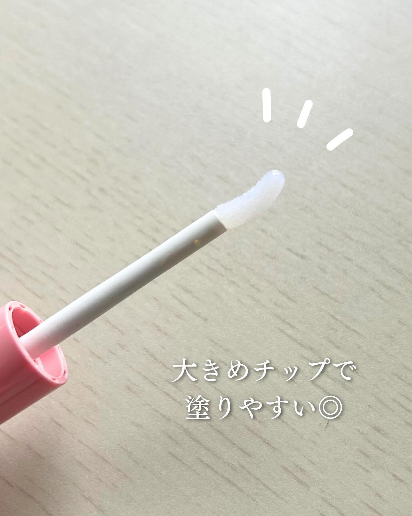 マキアレイベル ラッシュセラム/Macchia Label/美容液を使ったクチコミ（3枚目）