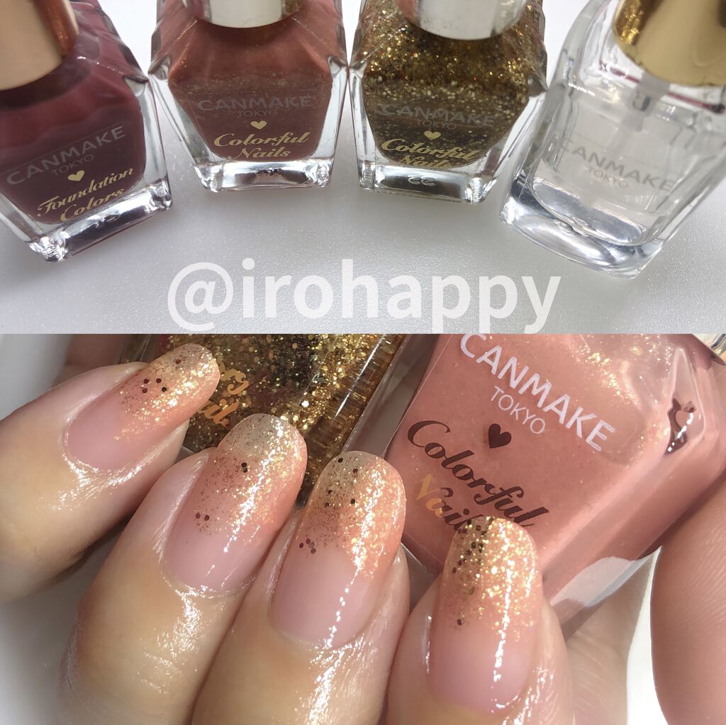 カラフルネイルズ/キャンメイク/マニキュアを使ったクチコミ（2枚目）