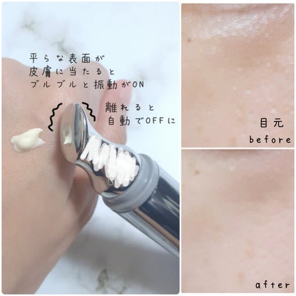 VITA K DARK CLEAR EYE CREAM/Celladix/アイケア・アイクリームを使ったクチコミ(3枚目)