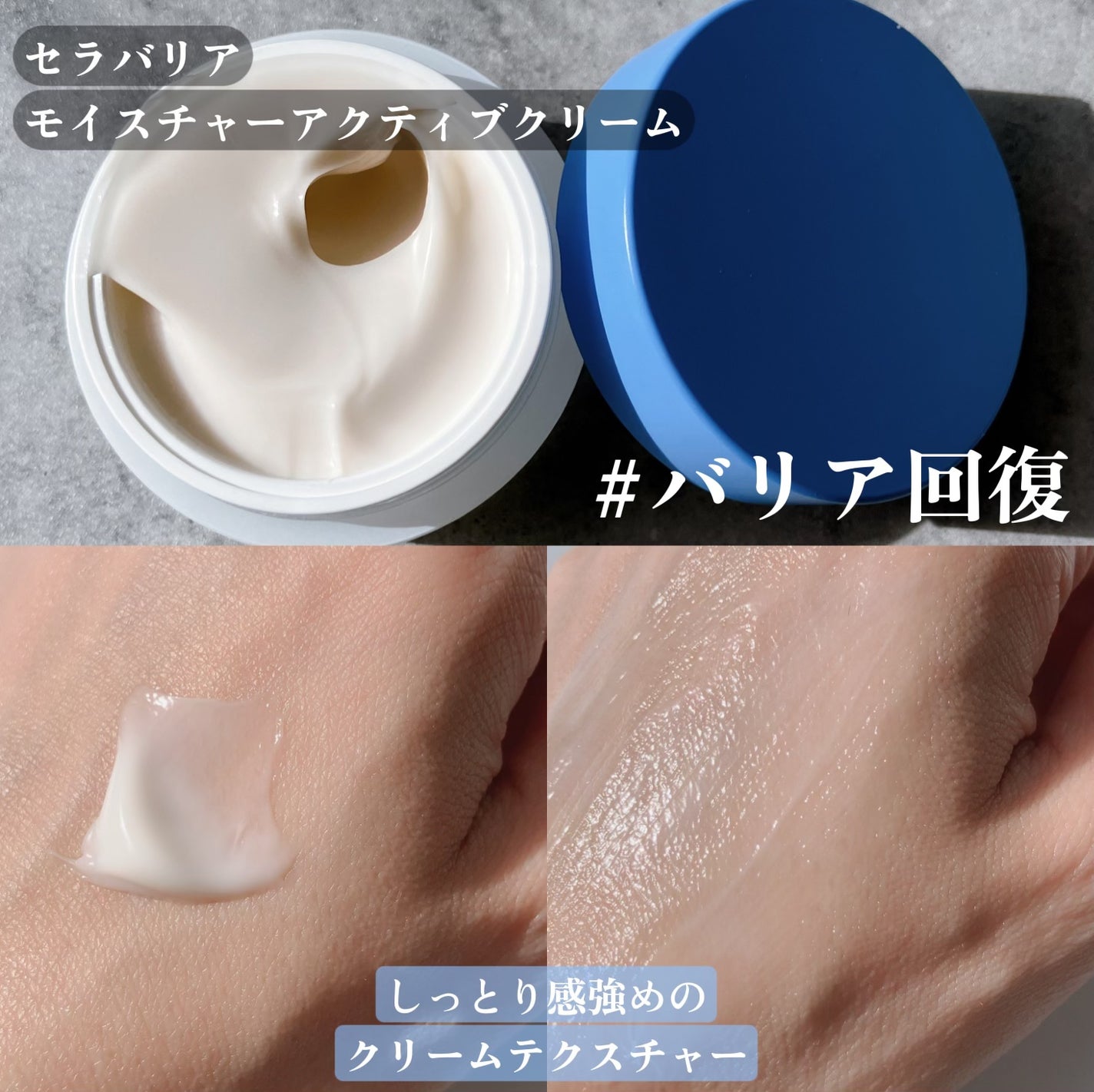 ãããðŠ on LIPS ãããªã«ããªã«ããæ°äœçºå£²â¥â€ï¿£ï¿£ï¿£ï¿£ï¿£ï¿£ï¿£ï¿£ï¿£ï¿£ï¿£ï¿£ï¿£âã»ã©ã..ãïŒ3æç®ïŒ