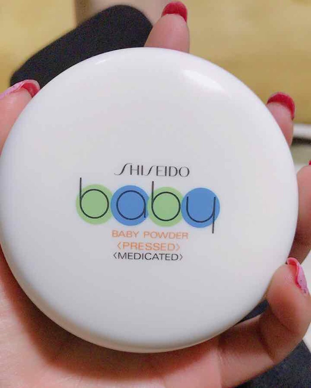 資生堂ベビーパウダー(プレスド)/ベビー/ボディパウダーを使ったクチコミ(1枚目)