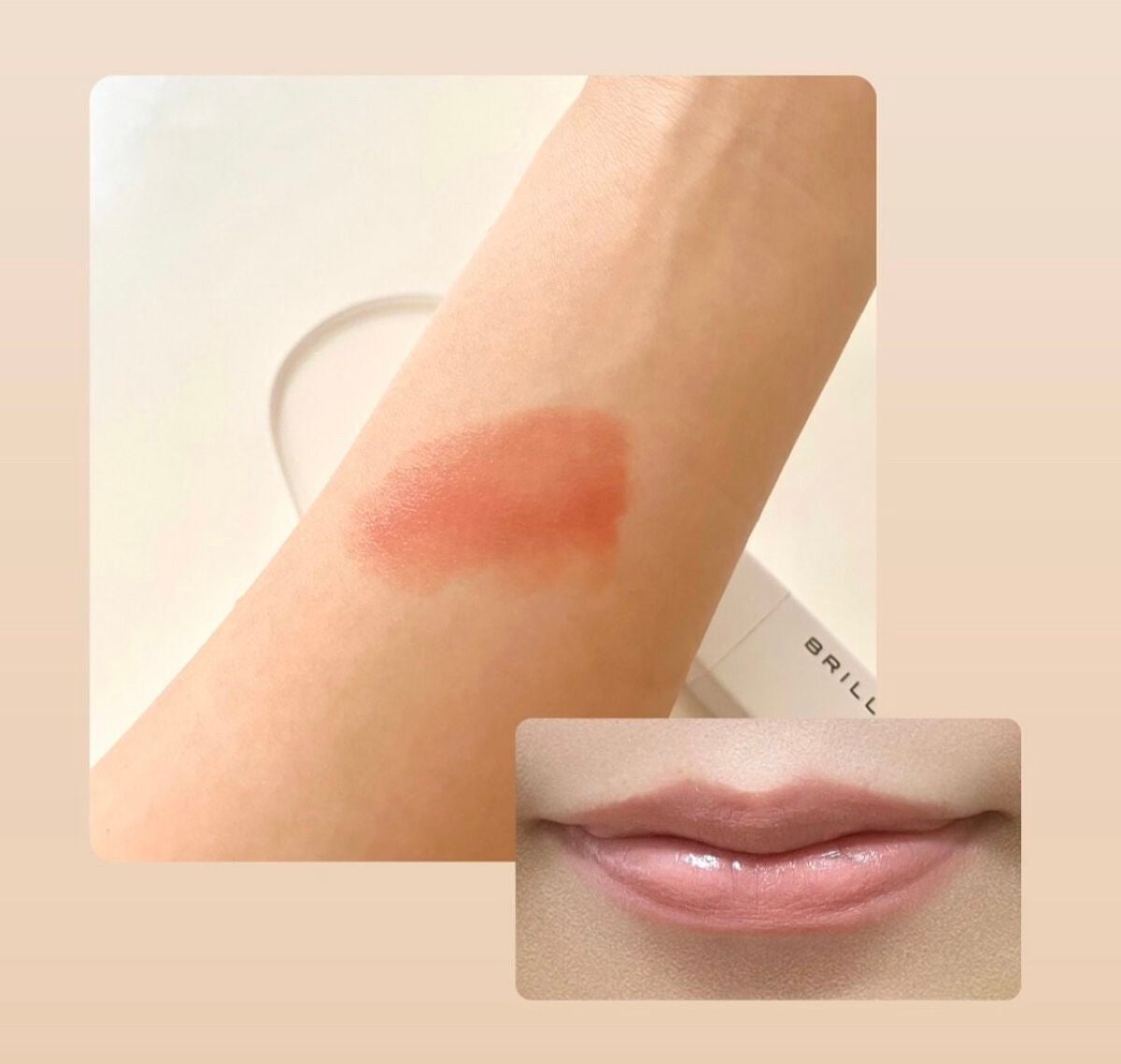 アクトレスルージュ UV/ブリリアージュ/口紅を使ったクチコミ(2枚目)