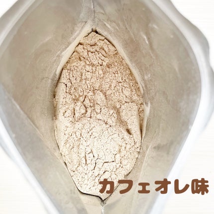プロポ プロテイン(カフェオレ味)/ロート製薬/その他プロテインを使ったクチコミ(3枚目)
