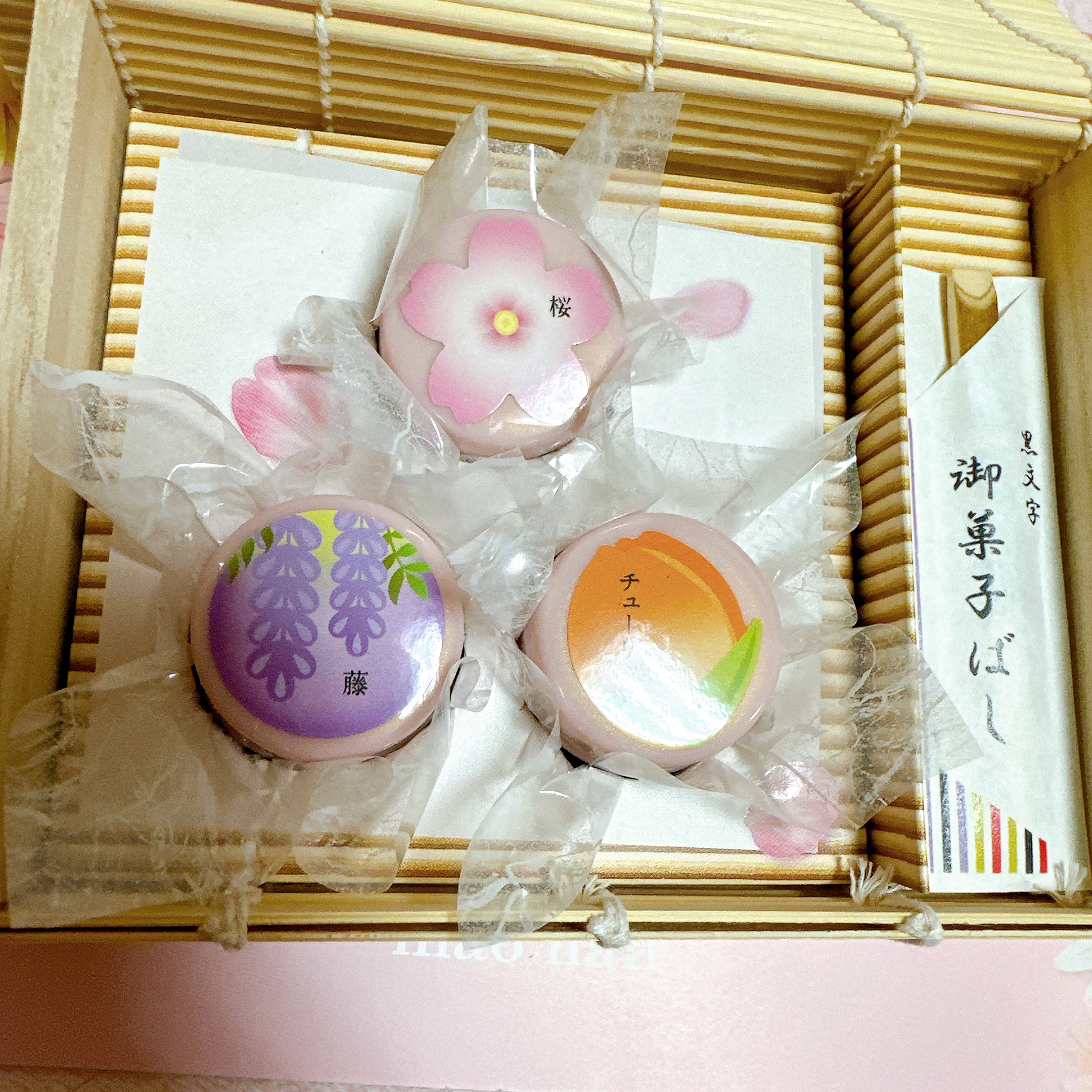 マオジェル/マオネイル/ジェルネイルを使ったクチコミ（2枚目）