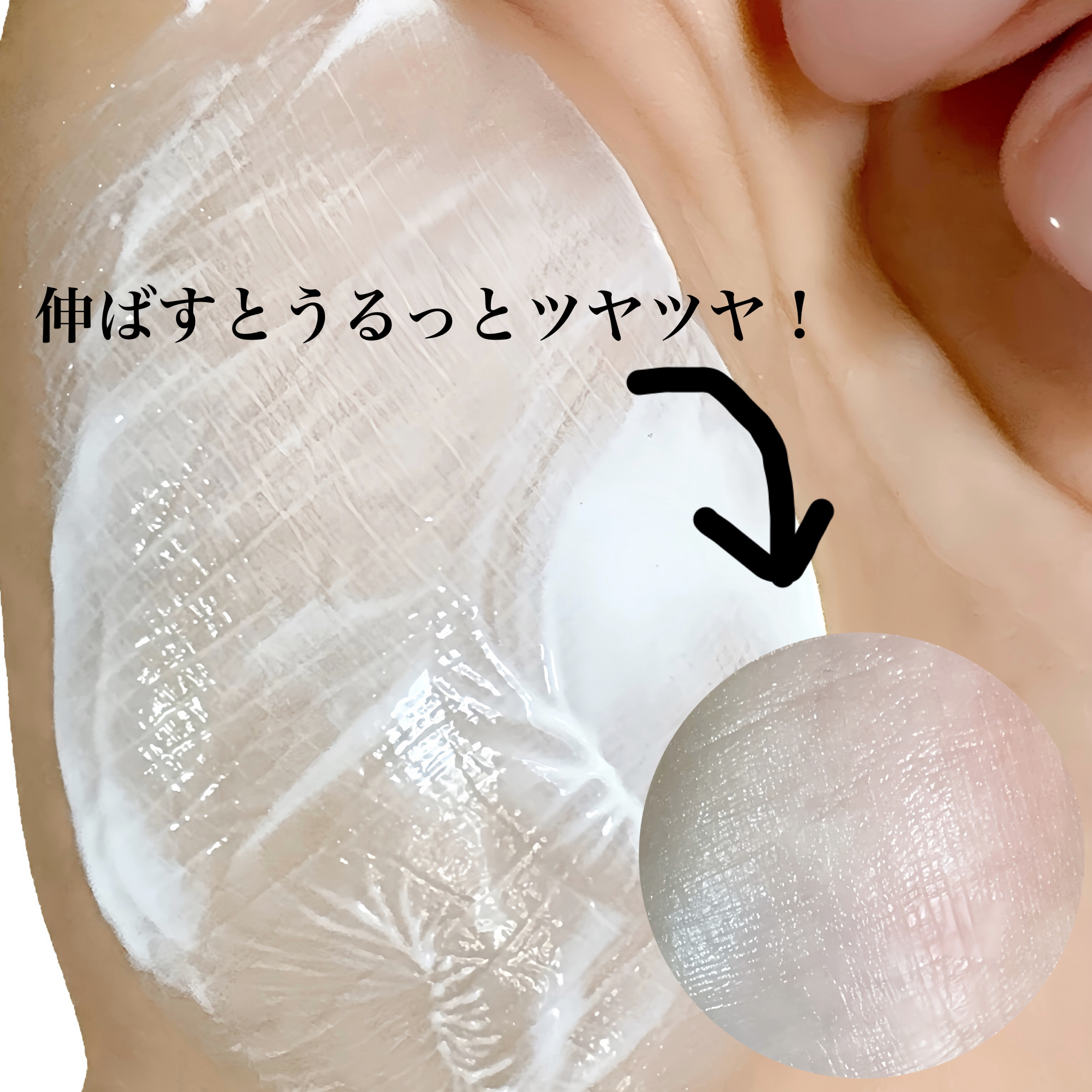 365ヴィーガンサンクリーム/AMUSE/日焼け止めクリームを使ったクチコミ（2枚目）