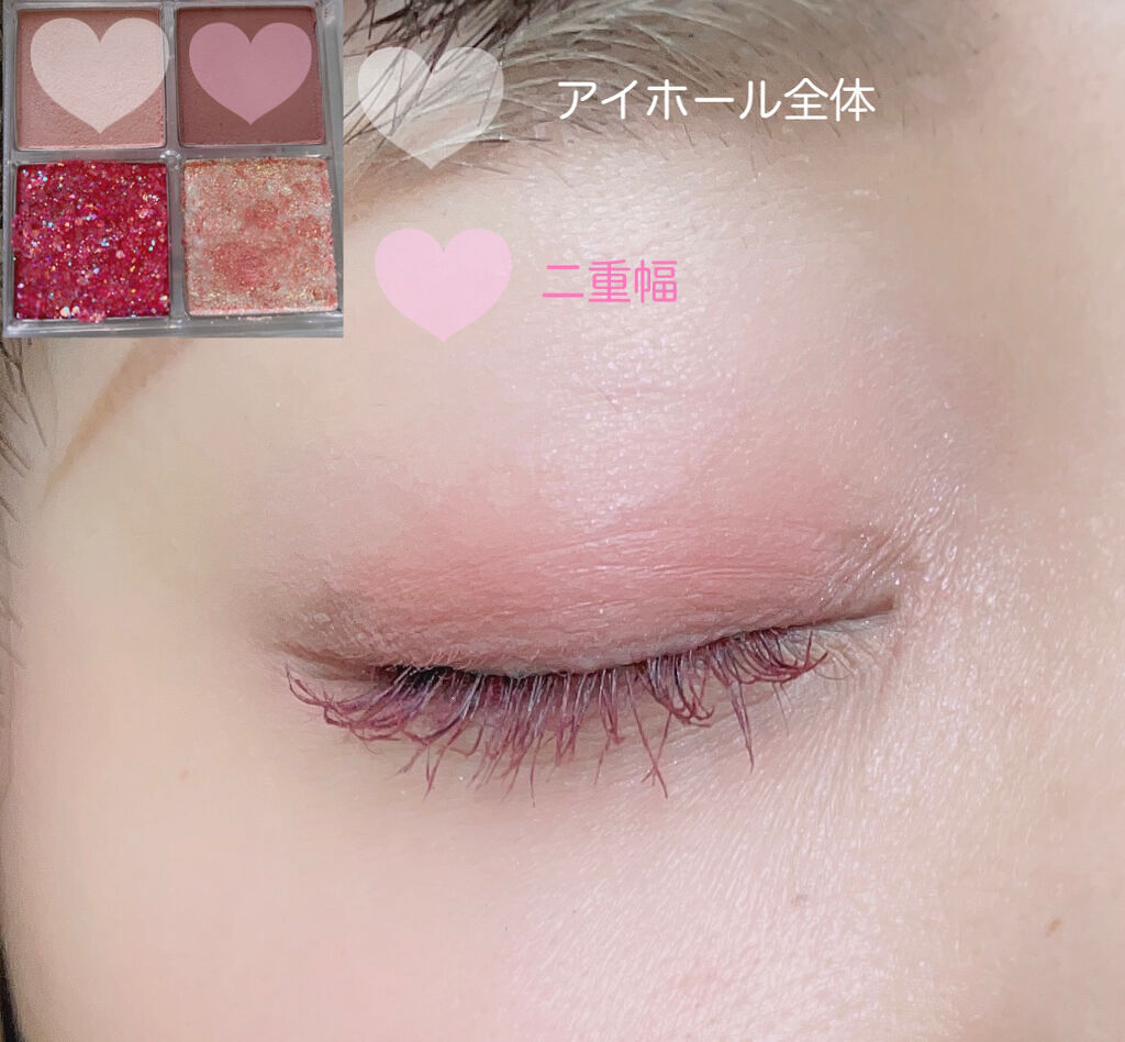 クイックラッシュカーラー/キャンメイク/マスカラ下地を使ったクチコミ（2枚目）