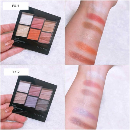 トーンディメンショナルパレット/KATE/メイクアップキットを使ったクチコミ(2枚目)