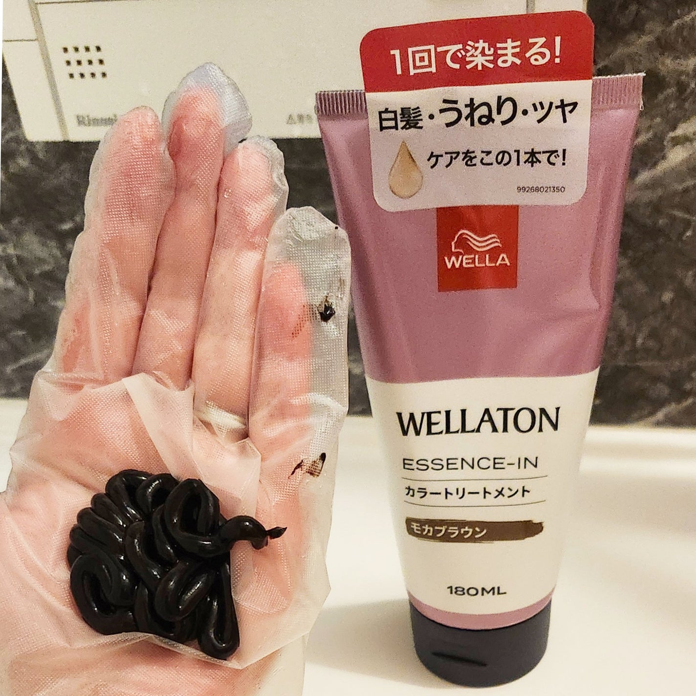 ウエラトーン エッセンスイン カラートリートメント/ウエラ/ヘアカラーを使ったクチコミ(2枚目)