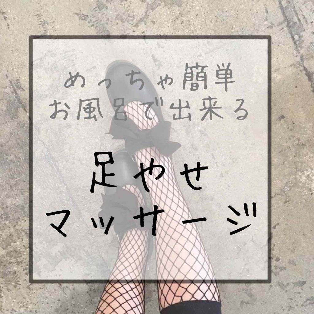 青箱 (さっぱり)/カウブランド/ボディ石鹸を使ったクチコミ(1枚目)