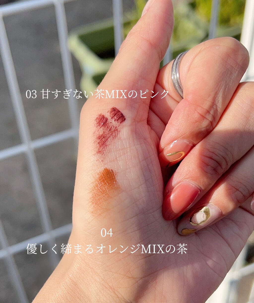 ミゼルエディ カールアップマスカラ/ミゼルエディ/マスカラを使ったクチコミ(2枚目)