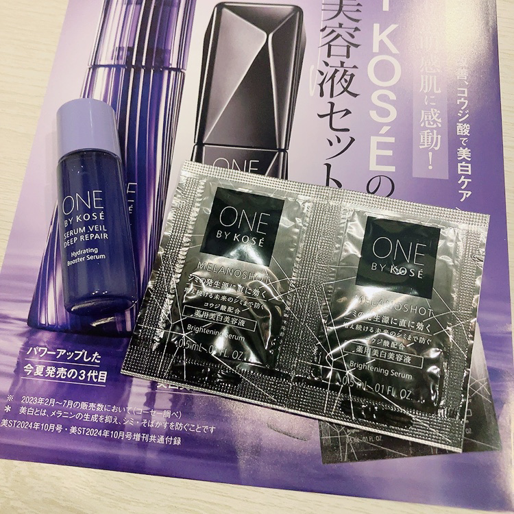 クレイスパ カラートリートメント/clayence/ヘアカラーを使ったクチコミ（2枚目）