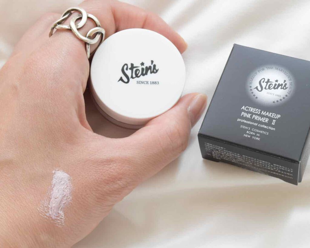 スタインズ ピンクプライマー II/シーヴァ/化粧下地を使ったクチコミ(4枚目)
