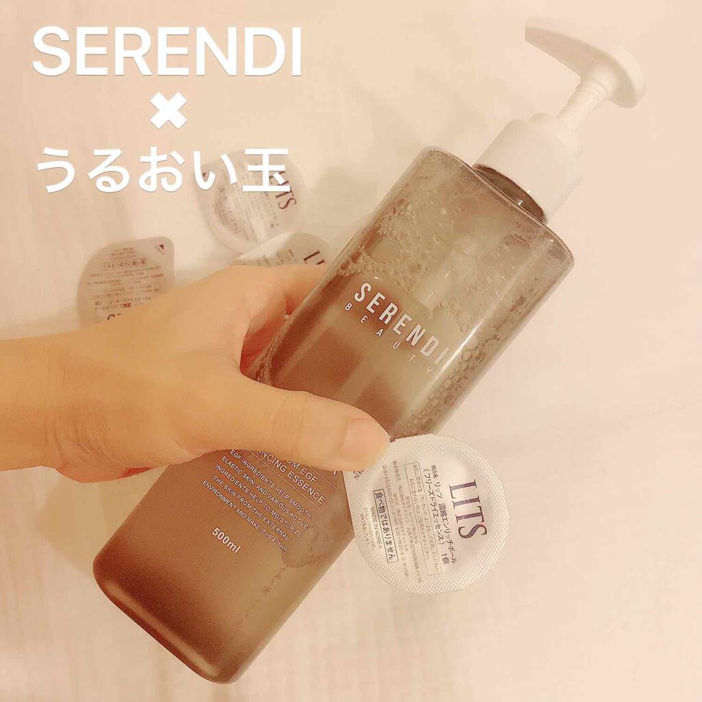 CLOUD MOISTURE FACIAL TONER/SERENDI BEAUTY/化粧水を使ったクチコミ（1枚目）