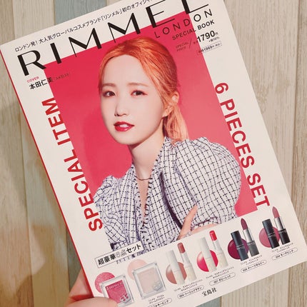 さー on LIPS 「RIMMELのムック本が届きました😼🥰これだけ入って2000円..」(1枚目)