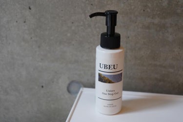 ユニセックスオールインワンジェル/UBEU/オールインワン化粧品を使ったクチコミ（2枚目）