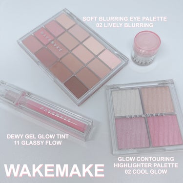 いつもご覧いただきありがとうございます♥️

本日は

WAKEMAKEでメイク✨

◆SOFT BLURRING EYE PALETTE
　02 LIVELY BLURRING

◆GLOW CONT