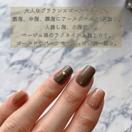 カラフルネイルズ/キャンメイク/マニキュアを使ったクチコミ(5枚目)