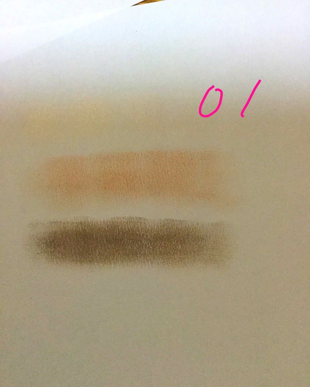 トーンアップアイシャドウ/CEZANNE/アイシャドウパレットを使ったクチコミ(2枚目)