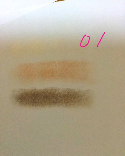 トーンアップアイシャドウ/CEZANNE/アイシャドウパレットを使ったクチコミ(2枚目)