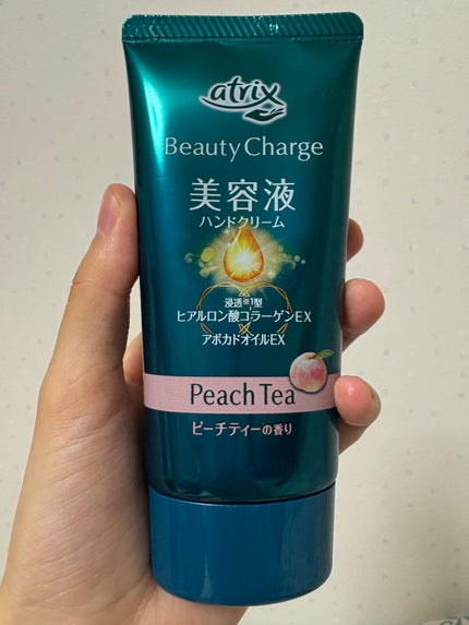 ビューティーチャージ ピーチティーの香り/アトリックス/ハンドクリームを使ったクチコミ(1枚目)