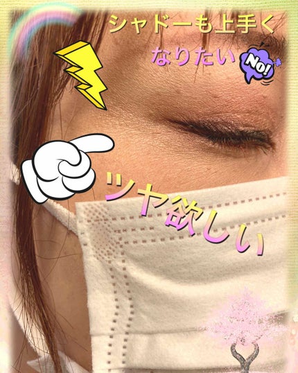 CC コンシーラー/Visée/リキッドコンシーラーを使ったクチコミ(2枚目)