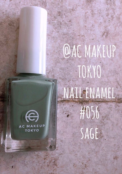 AC ネイルエナメル M/AC MAKEUP/マニキュアを使ったクチコミ(2枚目)