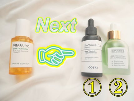 ビタペアC 集中美容液スペシャルセット/ネイチャーリパブリック/美容液を使ったクチコミ(3枚目)