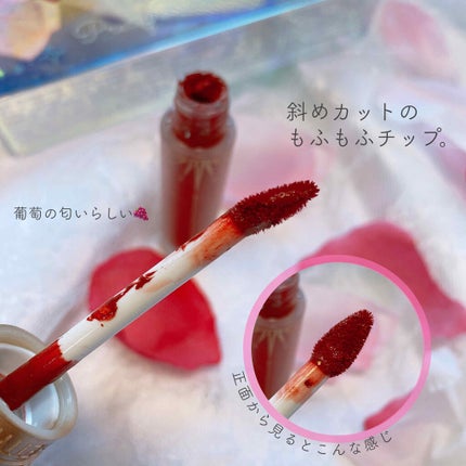 ユニコーンシリーズ マジックワンドルージュ/FlowerKnows/口紅を使ったクチコミ(3枚目)