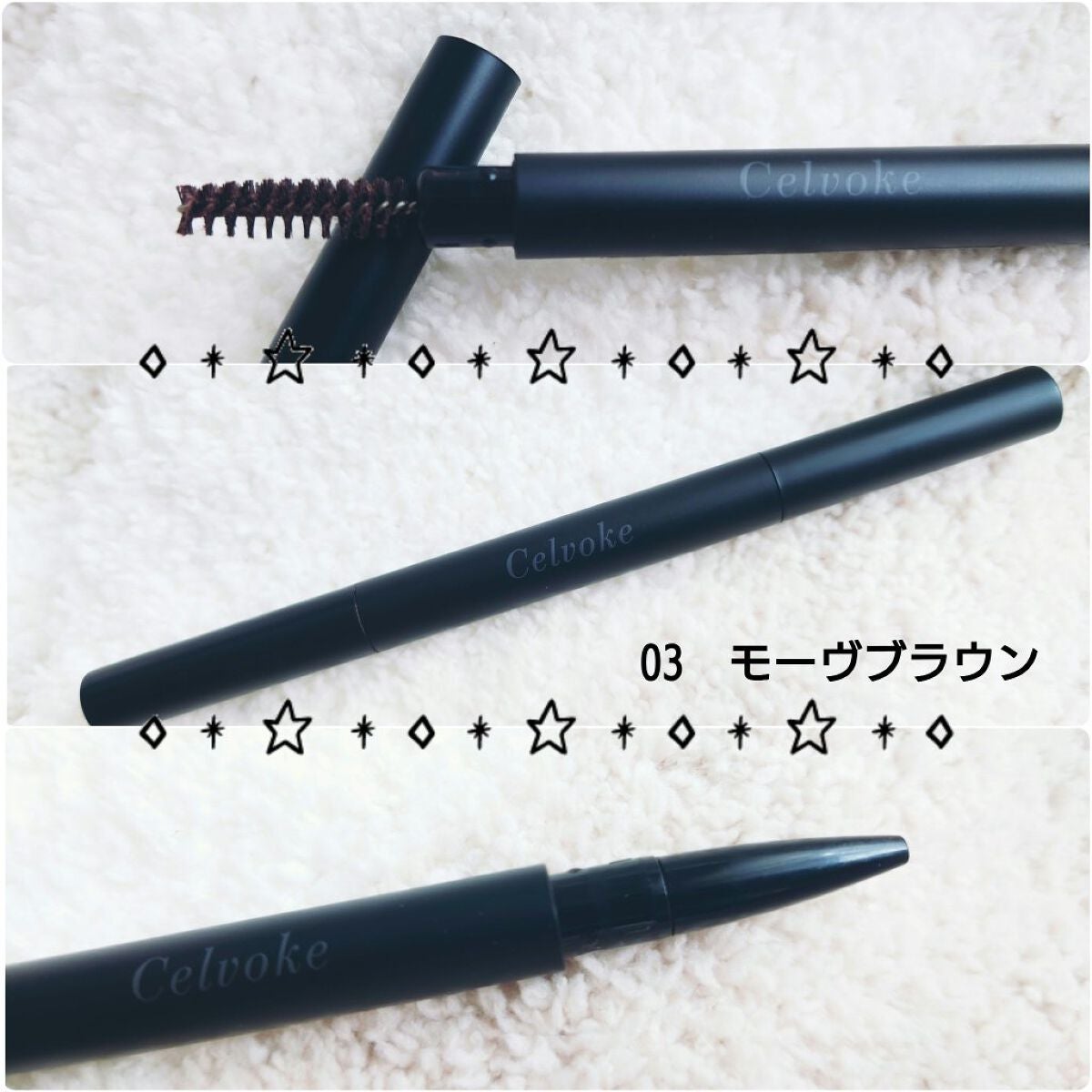 インディケイト アイブロウペンシル/Celvoke/アイブロウペンシルを使ったクチコミ(1枚目)
