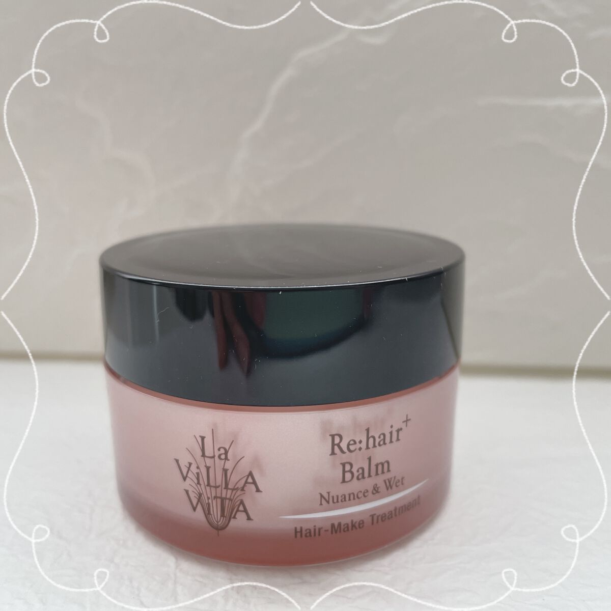 リ・ヘアプラス バーム/La ViLLA ViTA/ヘアバームを使ったクチコミ(1枚目)