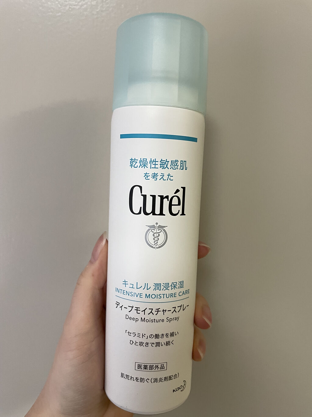ディープモイスチャースプレー/キュレル/ミスト状化粧水を使ったクチコミ（1枚目）
