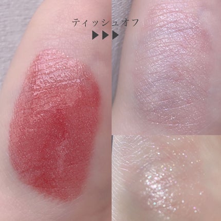 【旧】ディオール アディクト リップ マキシマイザー/Dior/リップグロスを使ったクチコミ(2枚目)