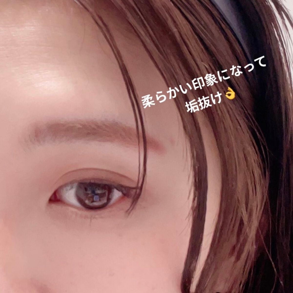 TANAKA/滋賀美容室/フォロバ100 on LIPS 「【眉毛脱色の良さ】眉毛の脱色は垢抜けにはもってこい🧡!!どうし..」(3枚目)