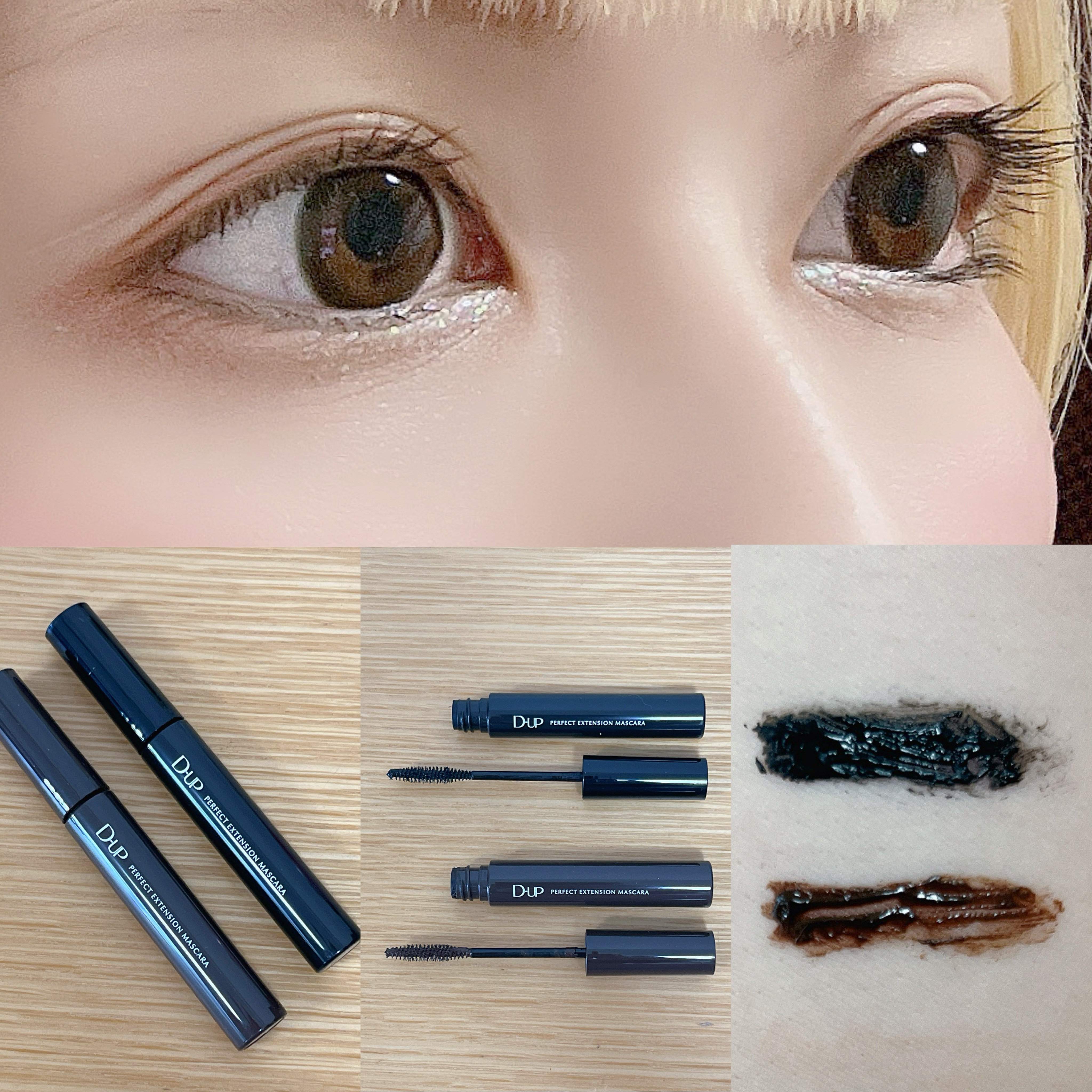 パーフェクトエクステンション マスカラ/D-UP/マスカラを使ったクチコミ（2枚目）
