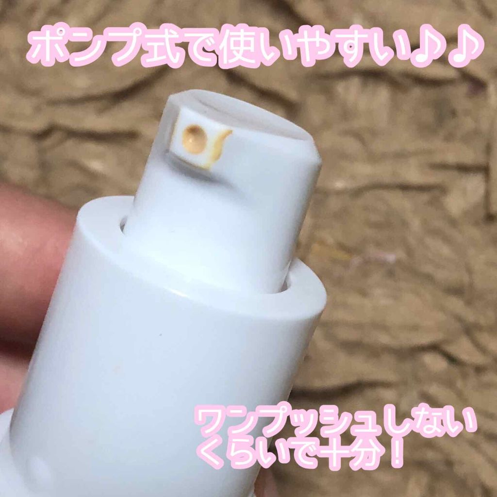 マットシフォン UVホワイトニングベースN/KiSS/化粧下地を使ったクチコミ(2枚目)