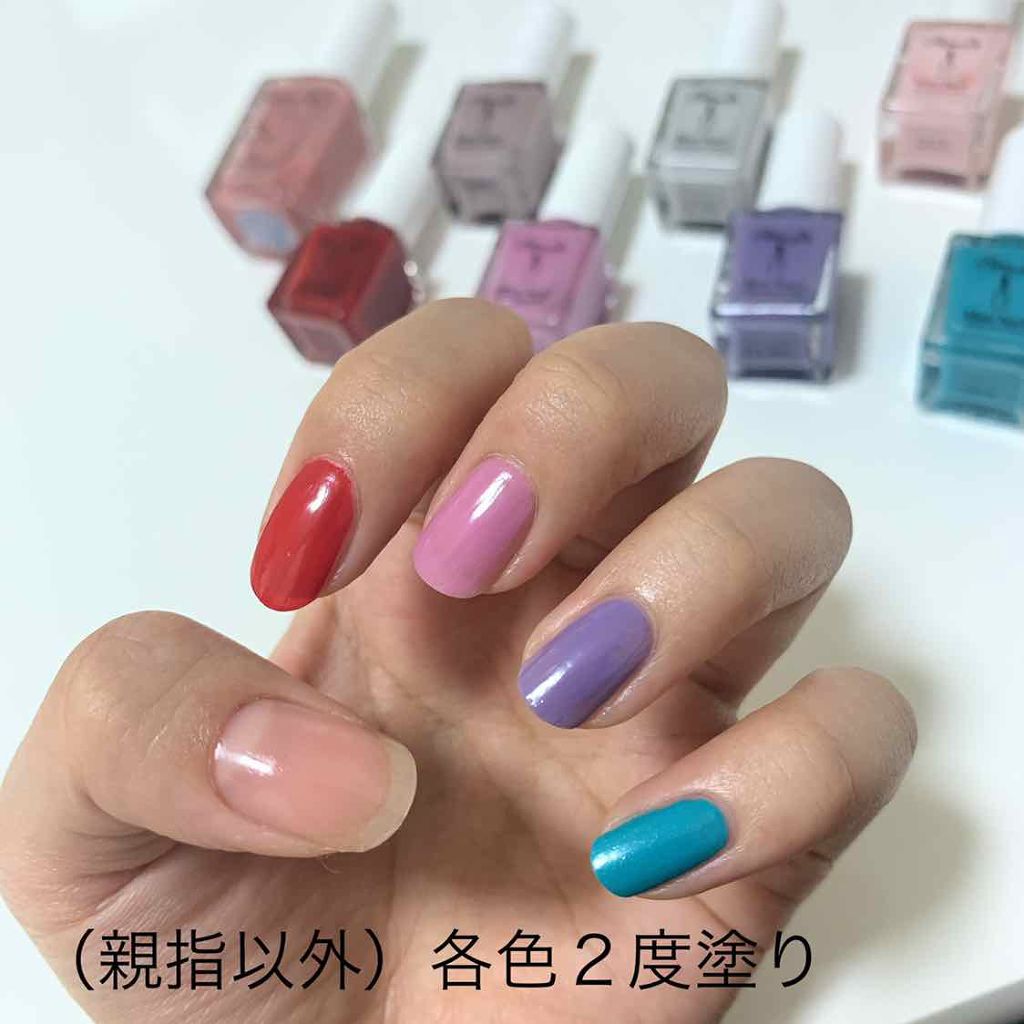 ネイルファンデーション/パラドゥ/マニキュアを使ったクチコミ(3枚目)