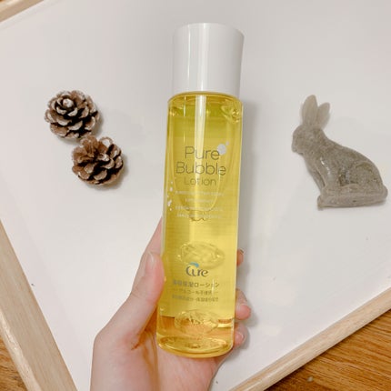 ピュアバブルローション/Cure/化粧水を使ったクチコミ(2枚目)
