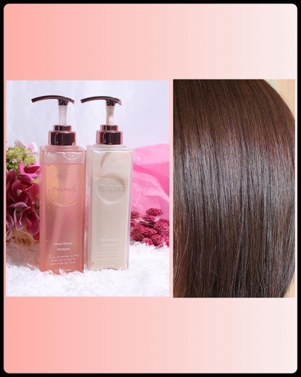 プルント ディープリペア美容液シャンプー/トリートメント/Purunt./市販シャンプーを使ったクチコミ(4枚目)