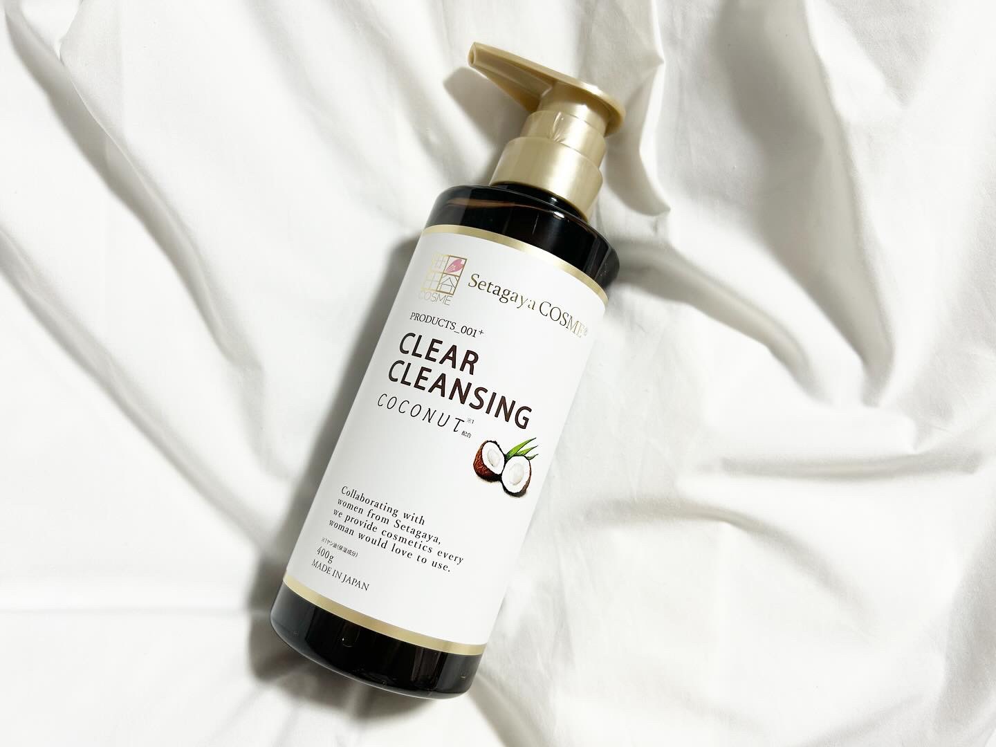 クリアクレンジング ココナッツ/世田谷コスメ/クレンジングジェルを使ったクチコミ（2枚目）