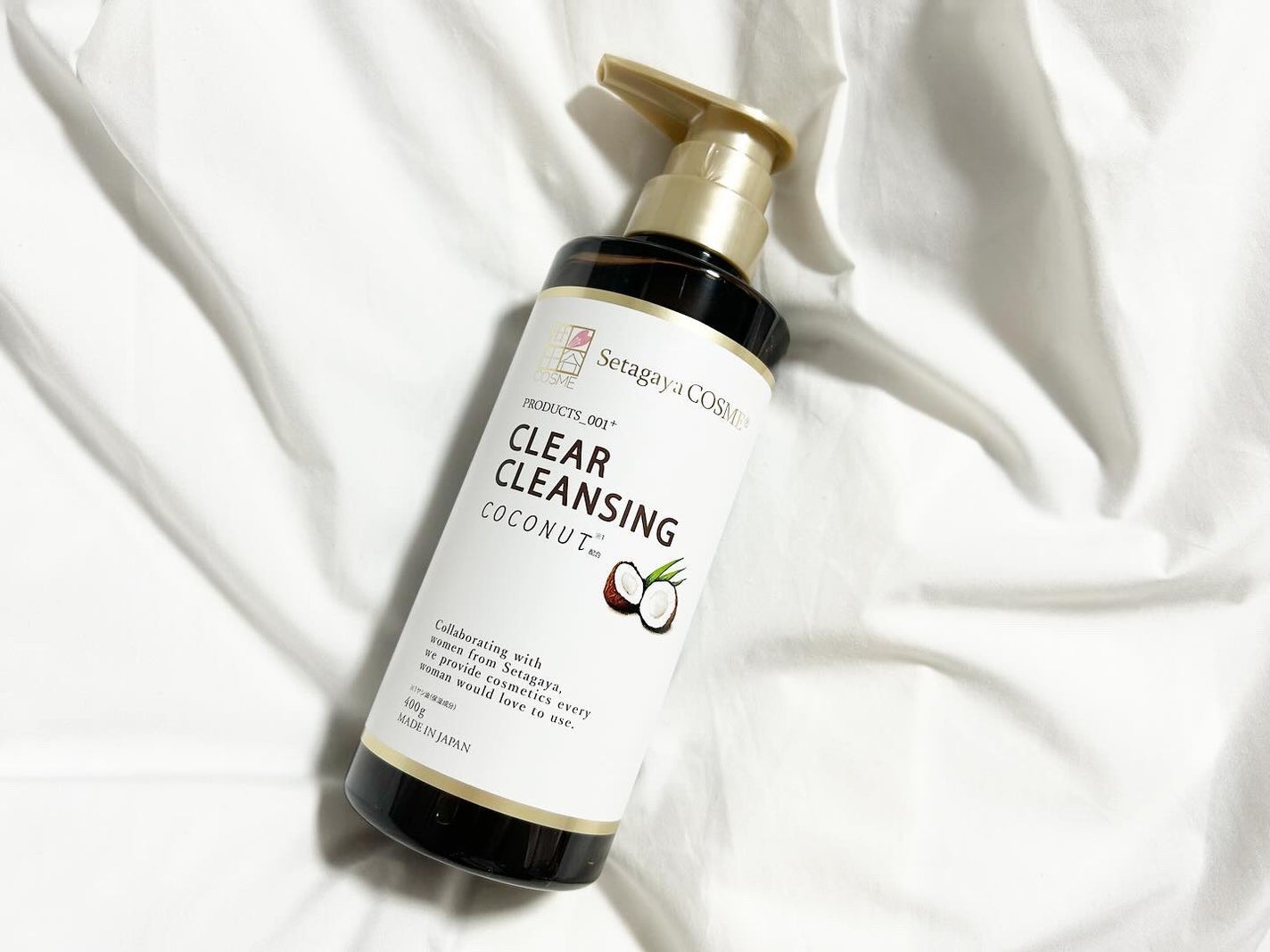 クリアクレンジング ココナッツ/世田谷コスメ/クレンジングジェルを使ったクチコミ(2枚目)