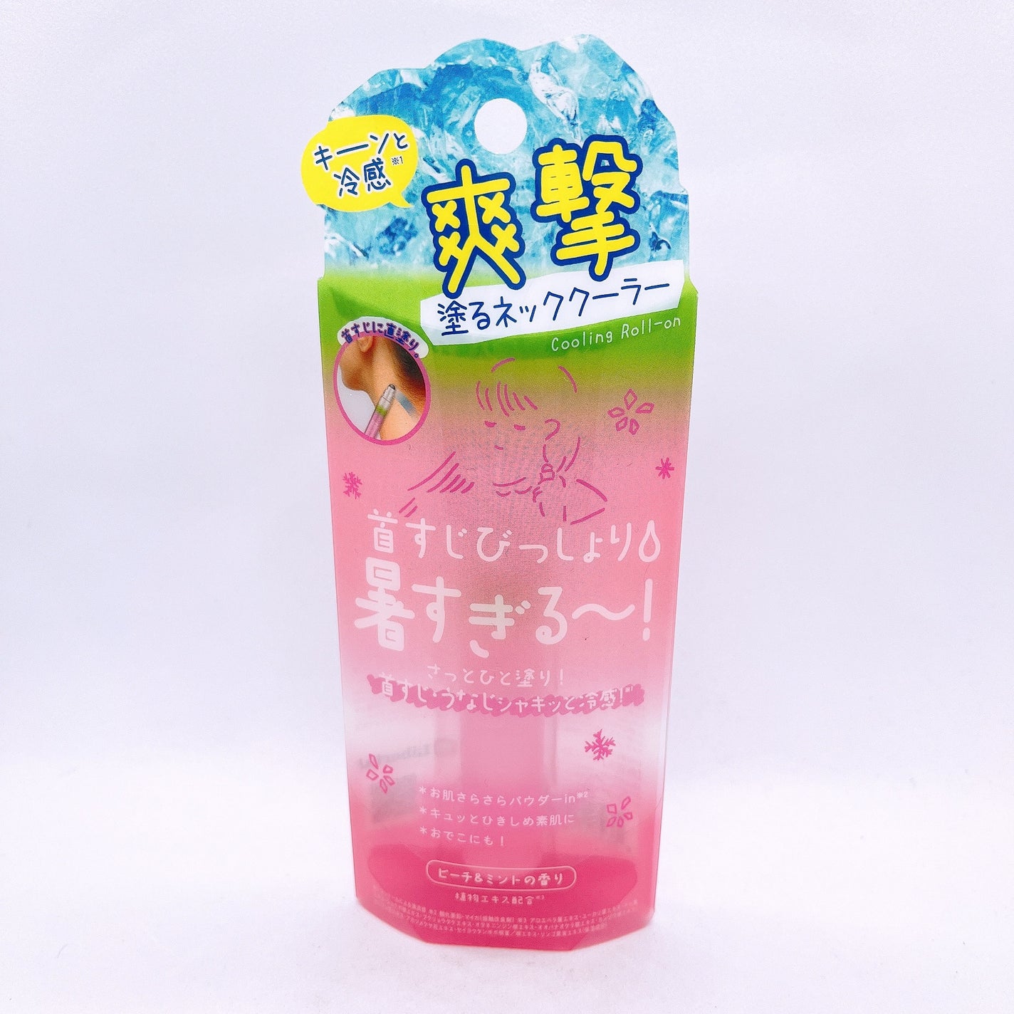 アセダレーヌ ピーチ&ミント/Coolist/デオドラント・制汗剤を使ったクチコミ(1枚目)