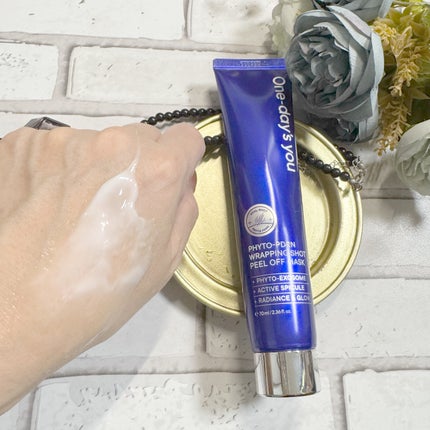 ピートピーディーアールエヌ ラッピングショット フィールオフマスク/One-day's you/シートマスク・パックを使ったクチコミ(3枚目)