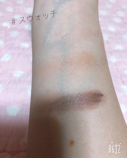 トーンアップアイシャドウ/CEZANNE/アイシャドウパレットを使ったクチコミ(4枚目)