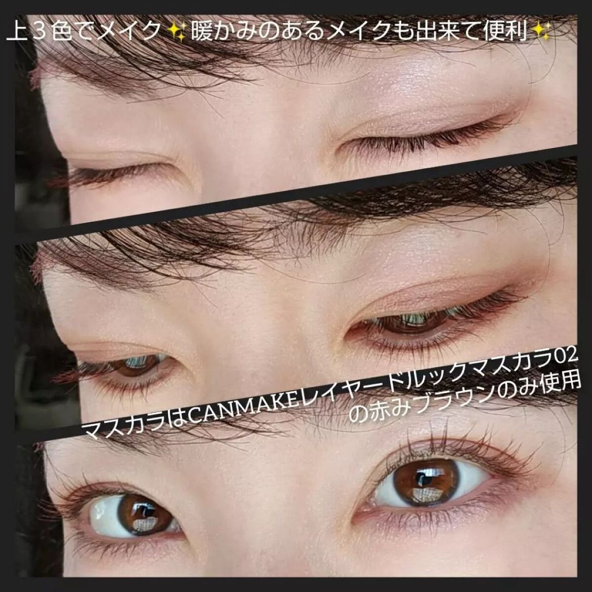 【旧】サンク クルール クチュール/Dior/アイシャドウパレットを使ったクチコミ(9枚目)